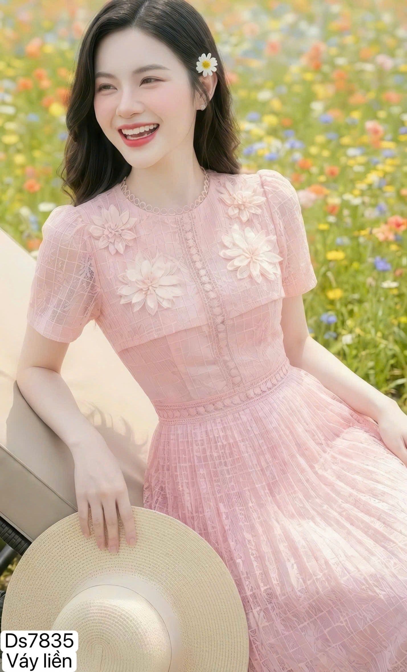 Dress Ds7835 3880