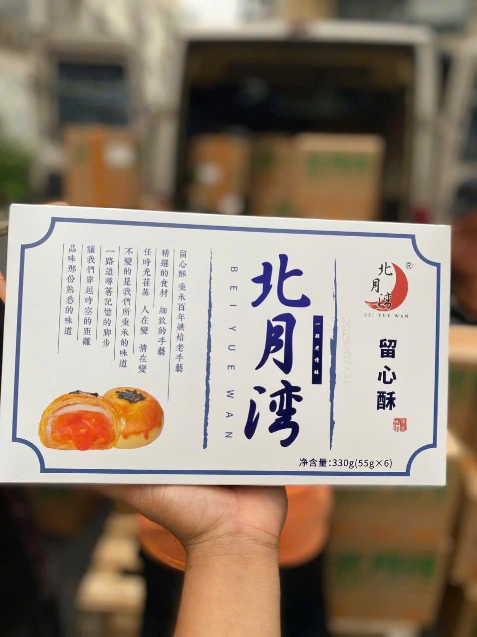 Bánh Lin Xiu Su hộp 6 cái, total 350gr/ hộp