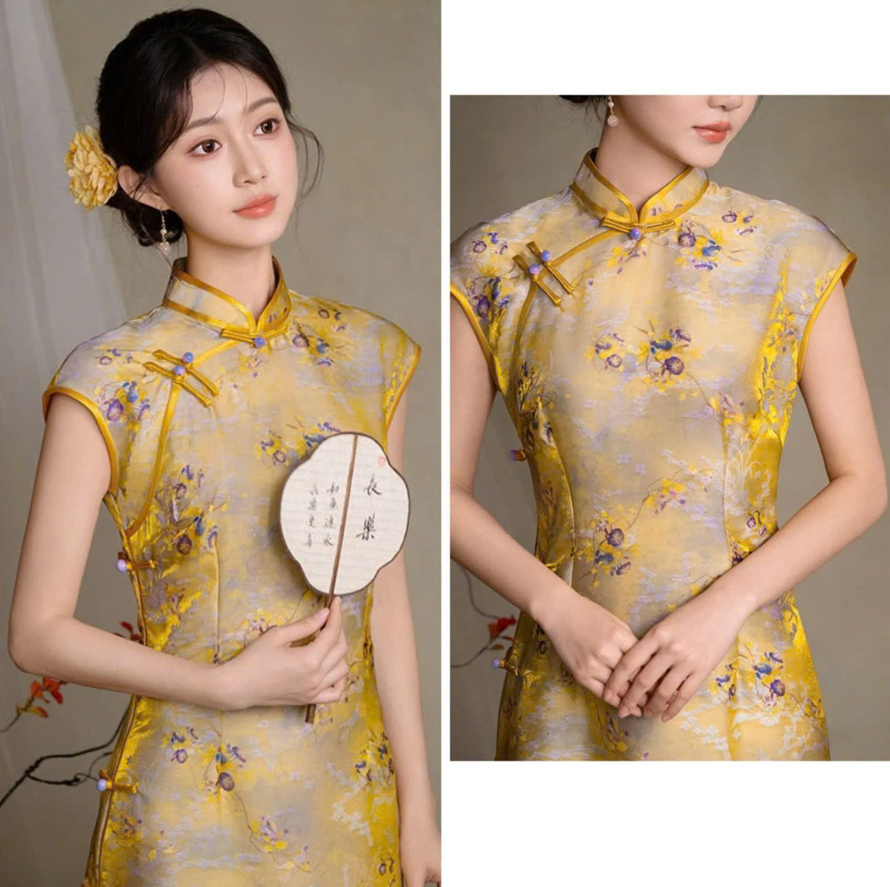 CS13 - Sườn xám dài Hoàng kim an