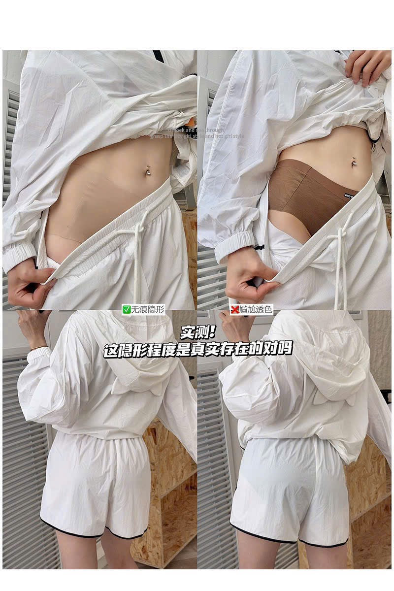 Set 2c quần gen 0066