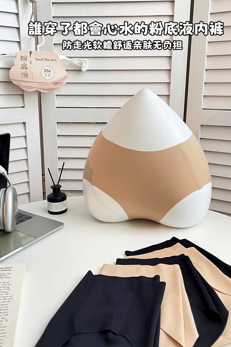 Set 2c quần gen 0066