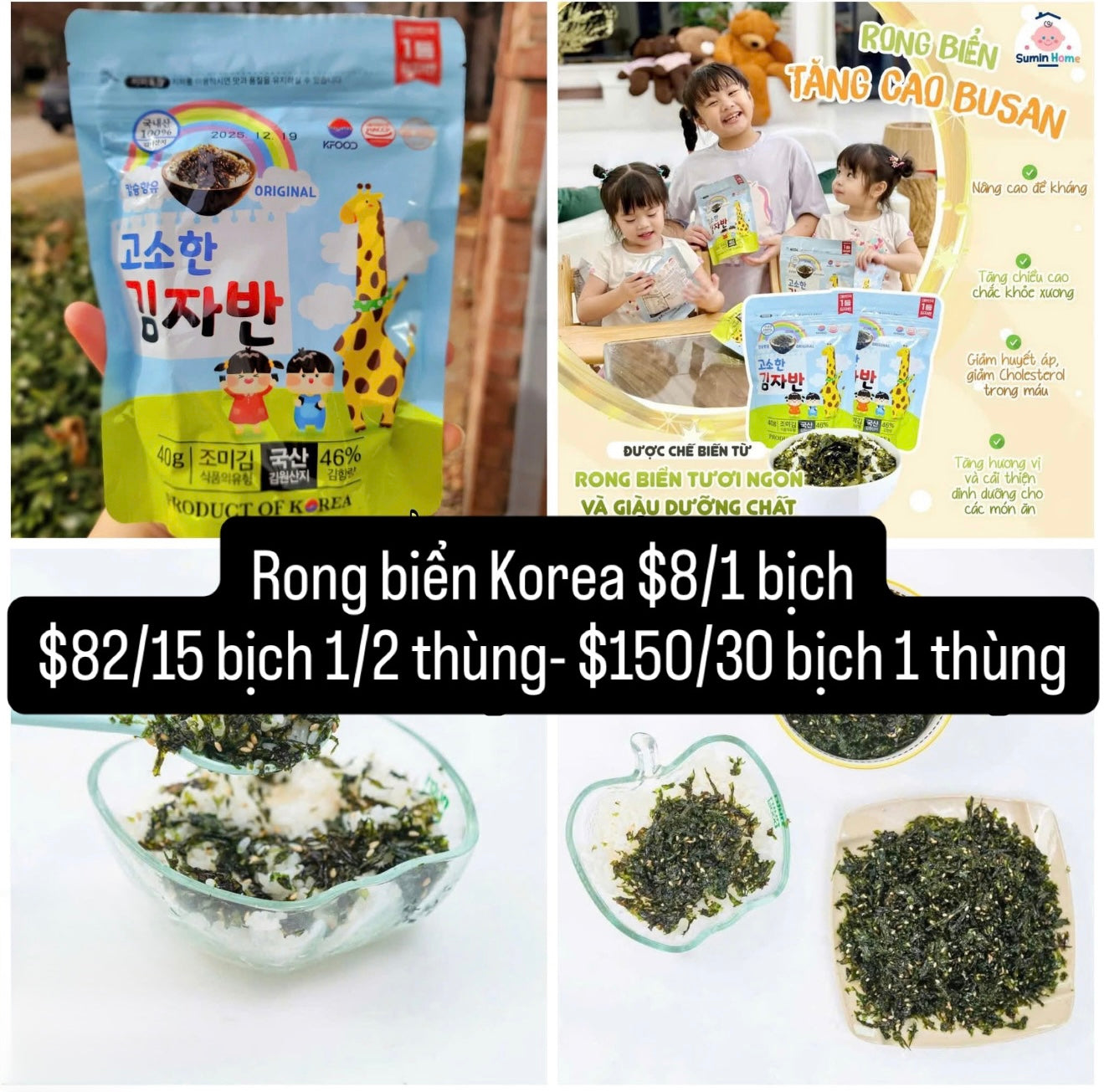 Rong biển korea