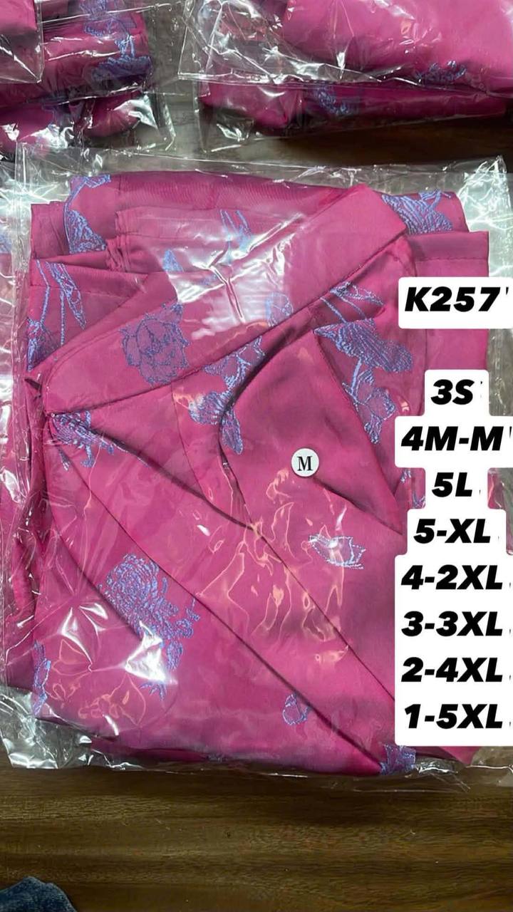 K257 Áo only no pants - Áo dài dáng truyền thống chiết eo lụa tằm sen dạ cúc