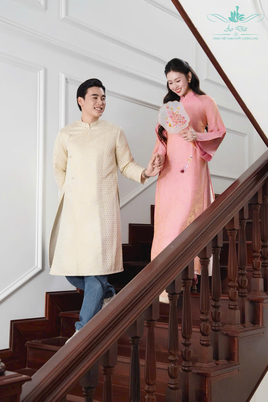 B110 1733 Áo only - Áo dài bố gấm màu kem